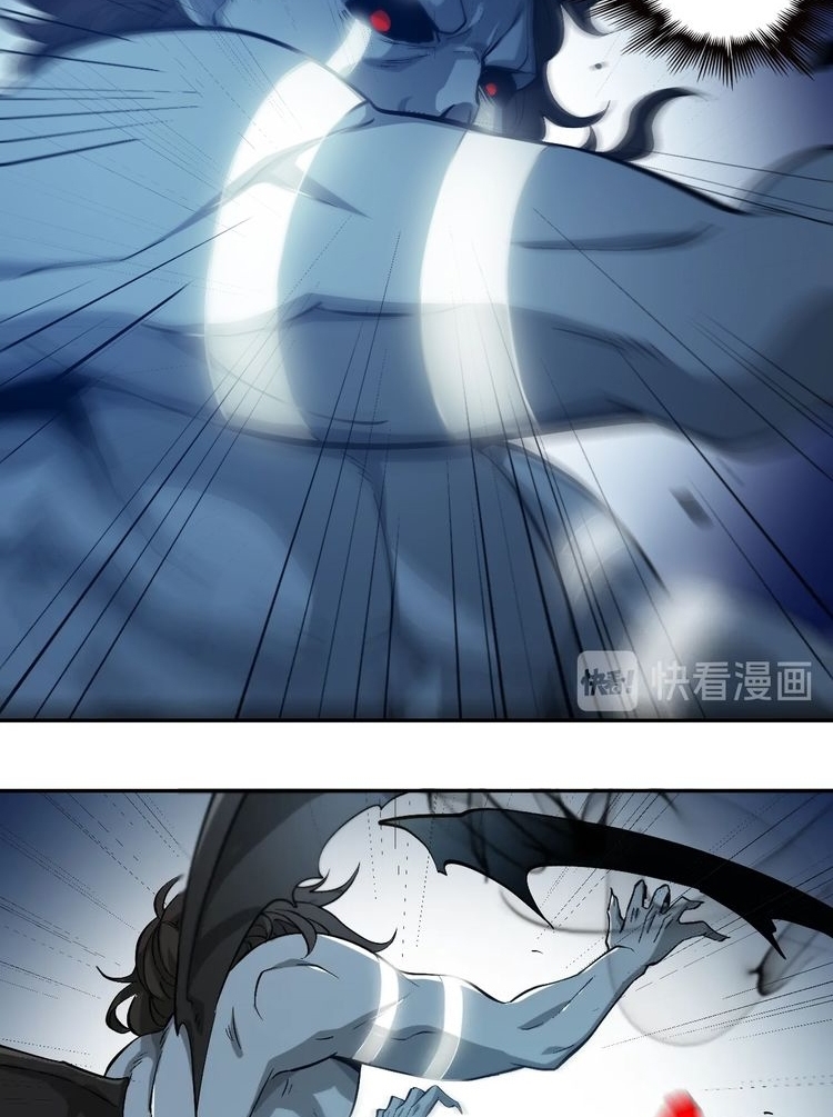 Reborn Doctor chapter 31 halaman 14