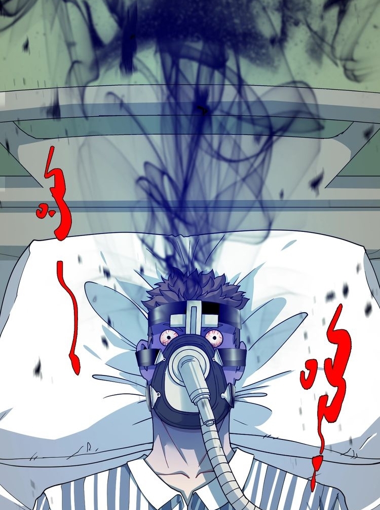 Reborn Doctor chapter 31 halaman 31