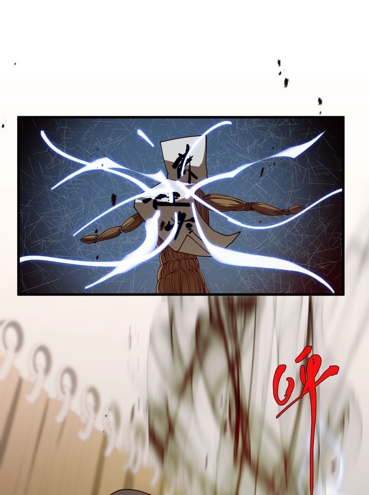 Reborn Doctor chapter 31 halaman 34