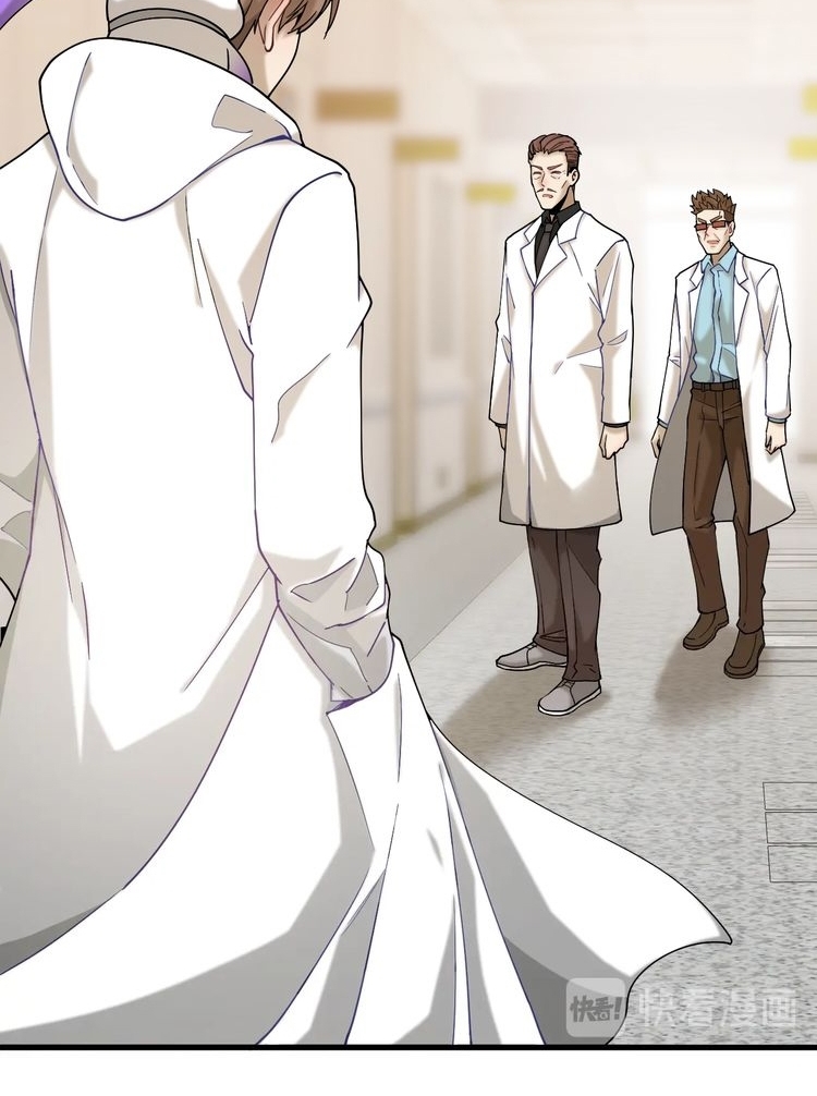 Reborn Doctor chapter 31 halaman 43