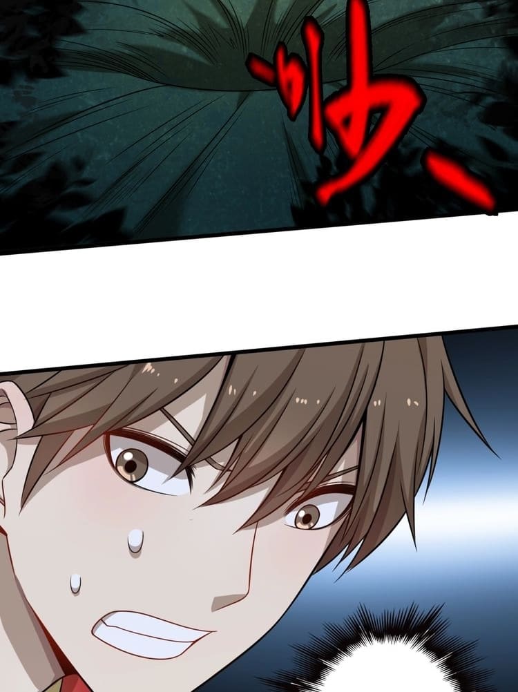Reborn Doctor chapter 36 halaman 24