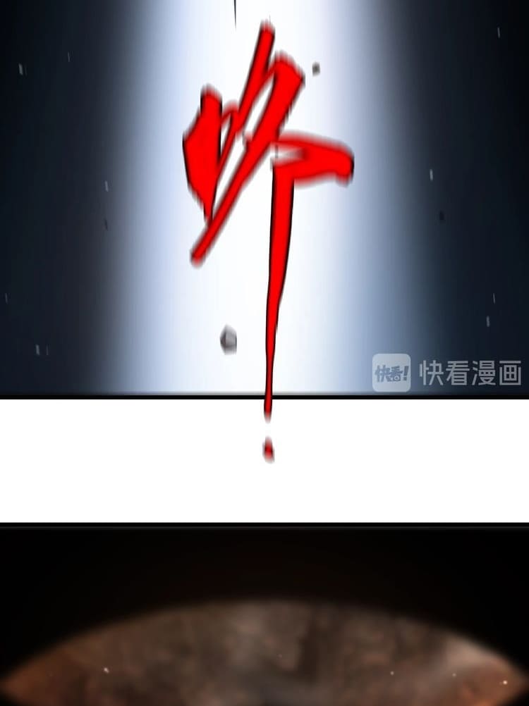 Reborn Doctor chapter 36 halaman 33