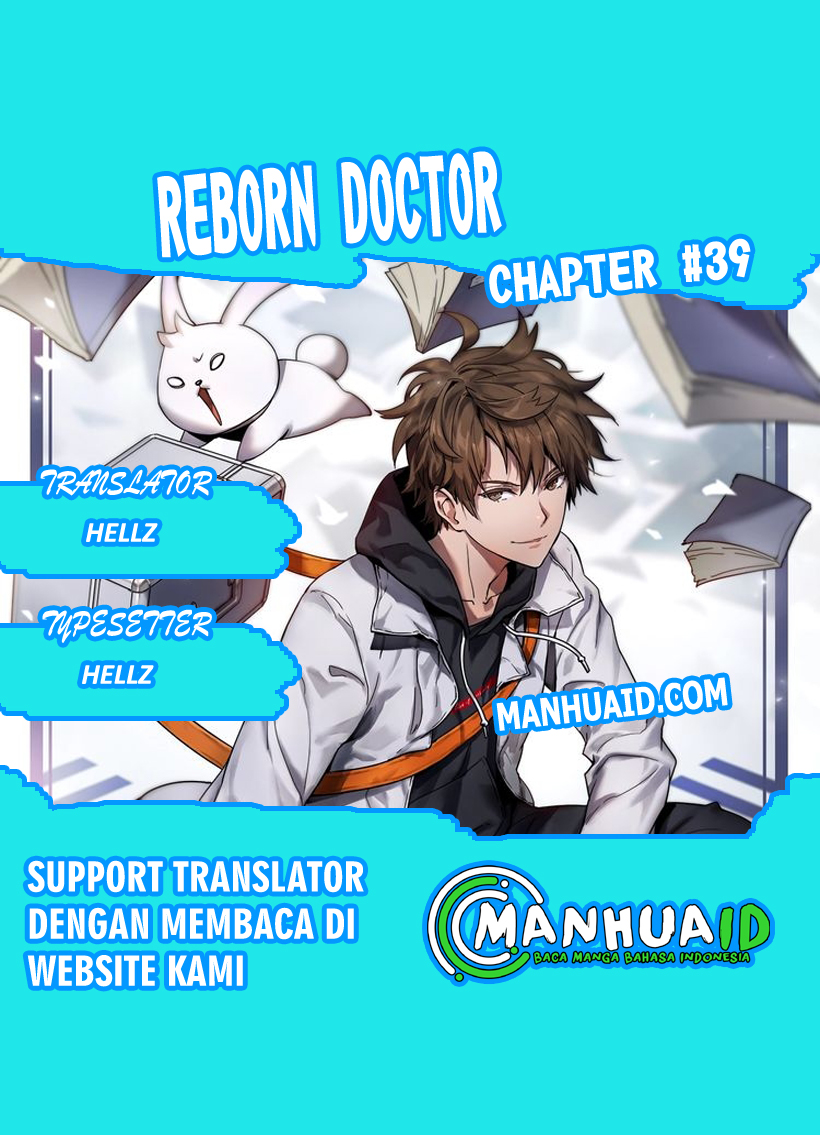 Reborn Doctor Bab 39 halaman 1