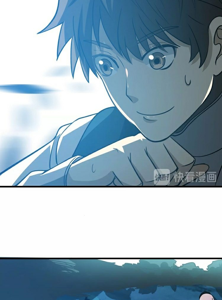 Reborn Doctor chapter 4 halaman 44