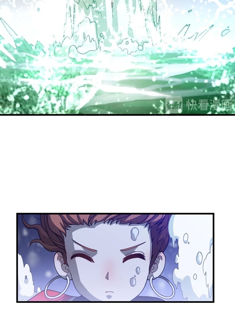 Reborn Doctor chapter 40 halaman 9