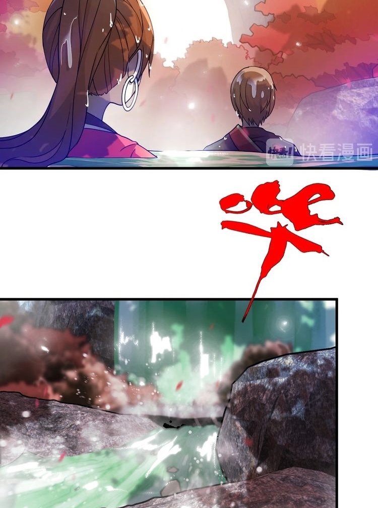Reborn Doctor chapter 40 halaman 13