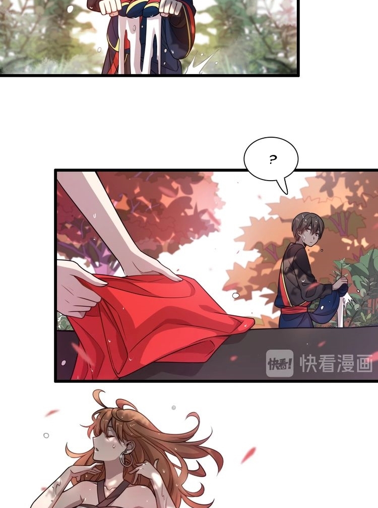 Reborn Doctor chapter 40 halaman 18