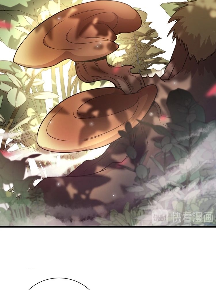 Reborn Doctor chapter 40 halaman 27