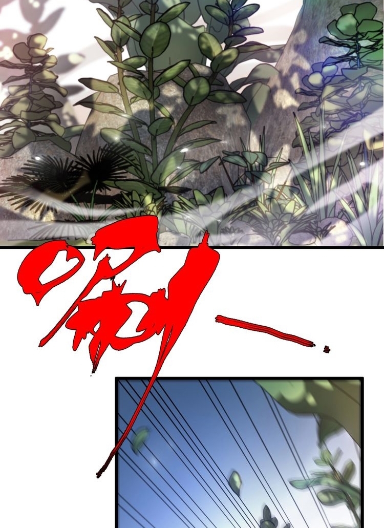 Reborn Doctor chapter 40 halaman 94