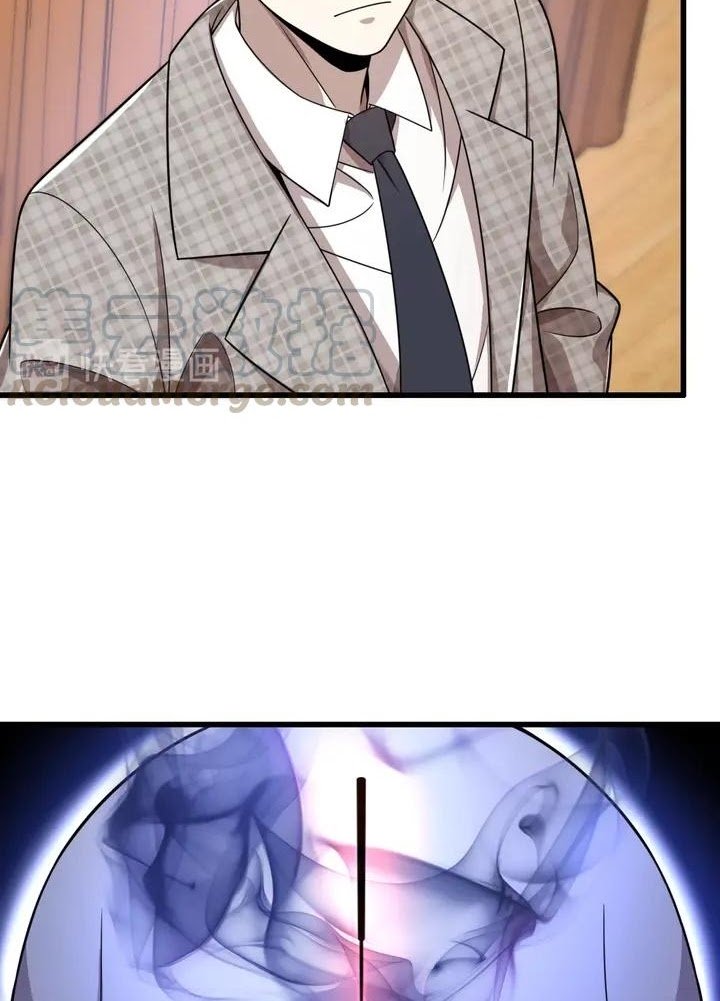 Reborn Doctor chapter 45 halaman 19