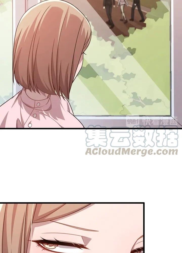 Reborn Doctor chapter 45 halaman 46