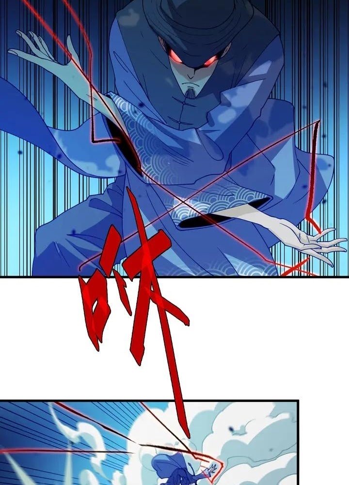 Reborn Doctor chapter 46 halaman 22