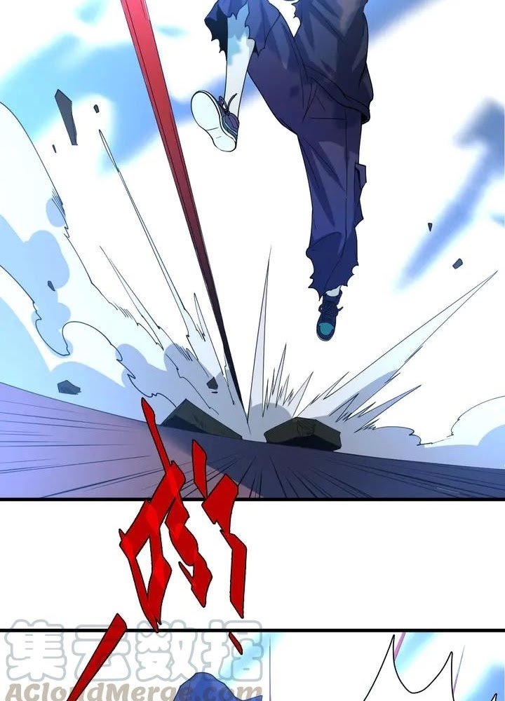 Reborn Doctor chapter 46 halaman 40