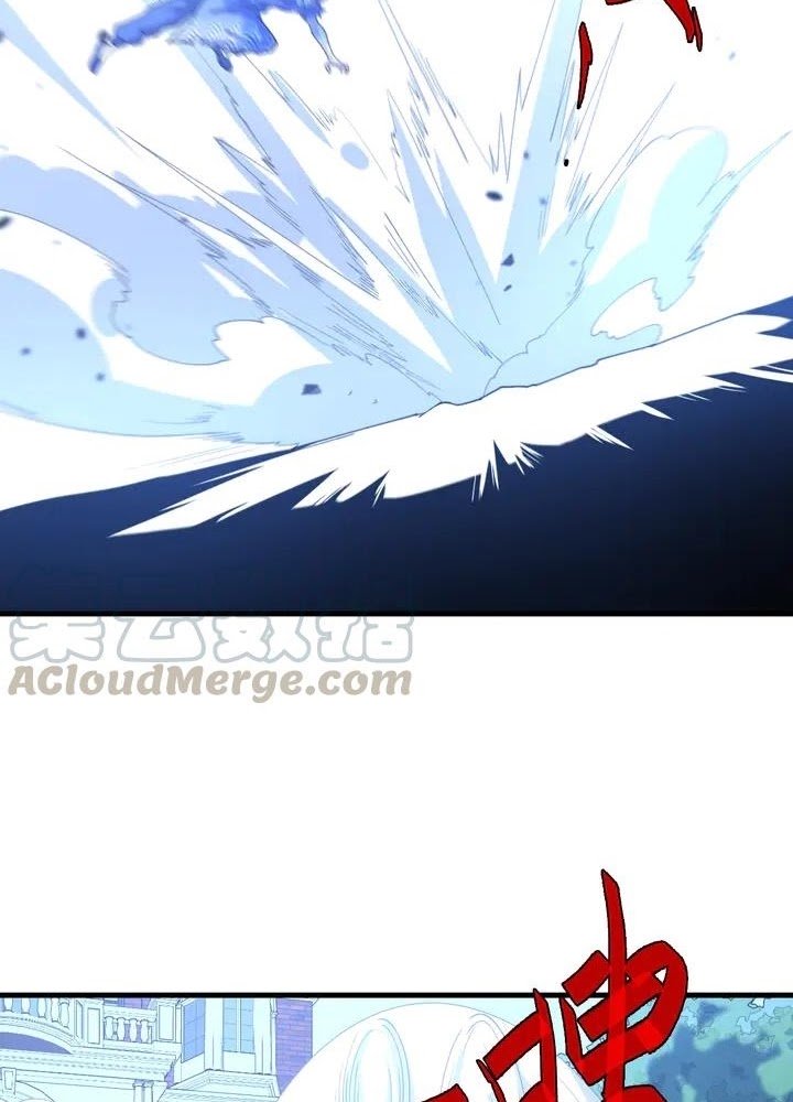 Reborn Doctor chapter 46 halaman 46