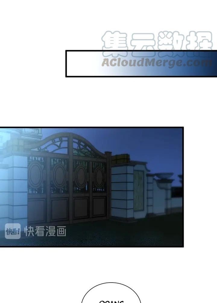Reborn Doctor chapter 47 halaman 14