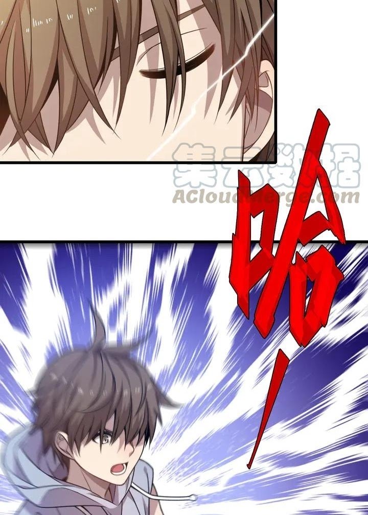 Reborn Doctor chapter 47 halaman 49