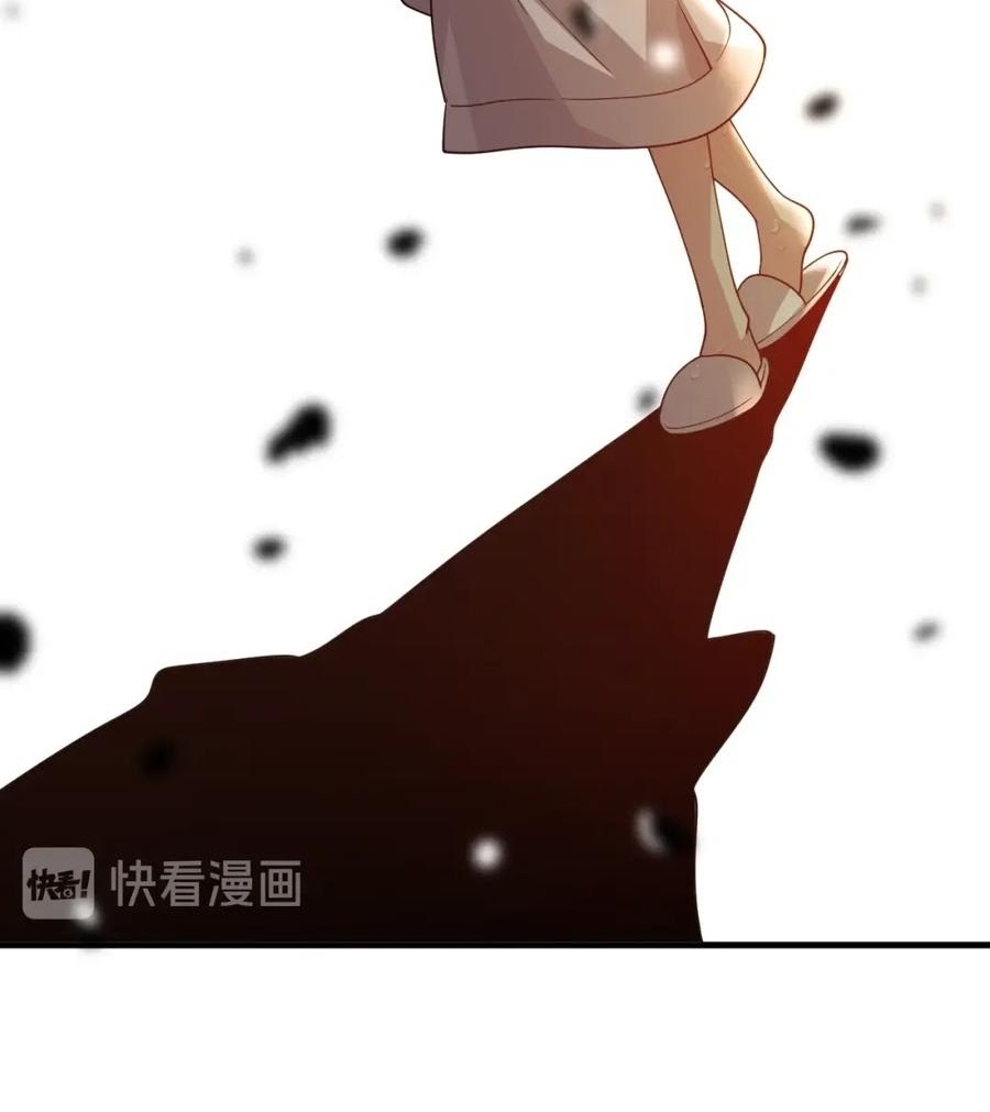 Reborn Doctor chapter 53 halaman 48