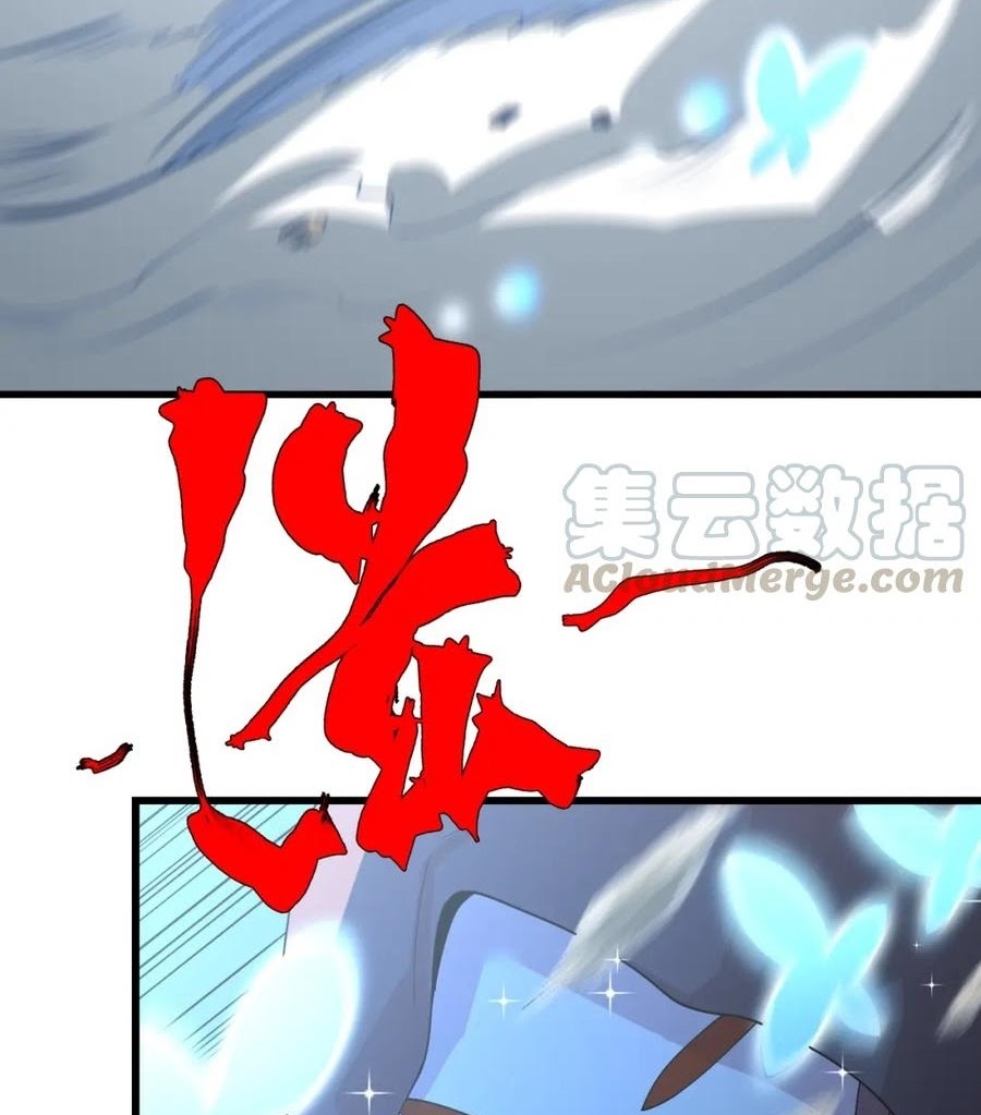 Reborn Doctor chapter 53 halaman 67
