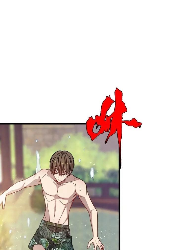 Reborn Doctor chapter 54 halaman 52