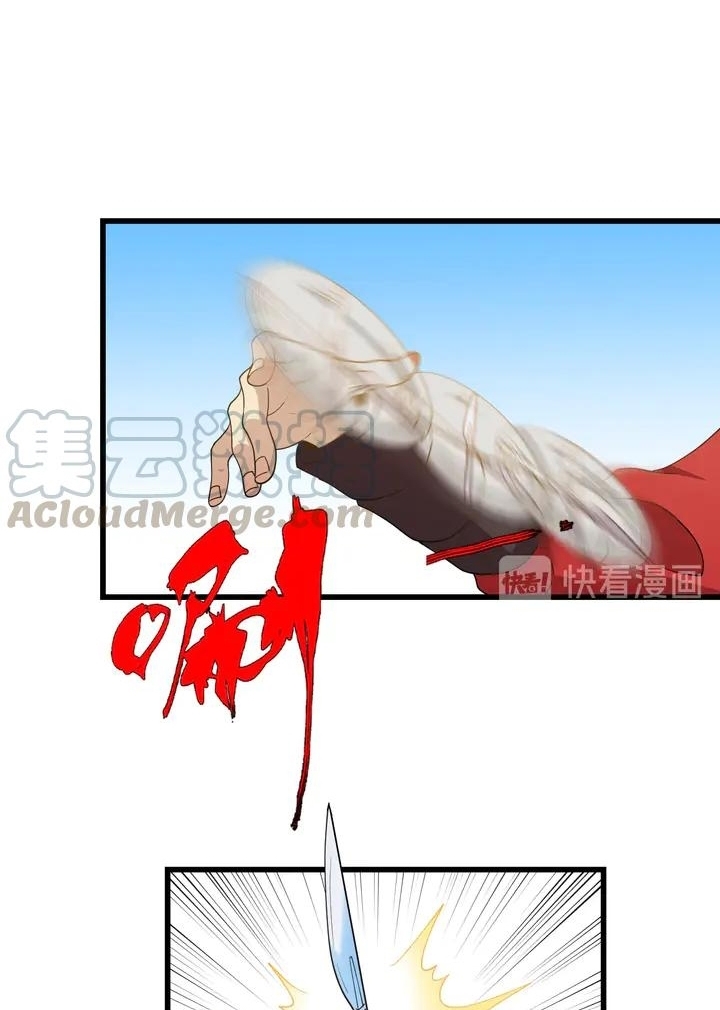 Reborn Doctor chapter 54 halaman 59