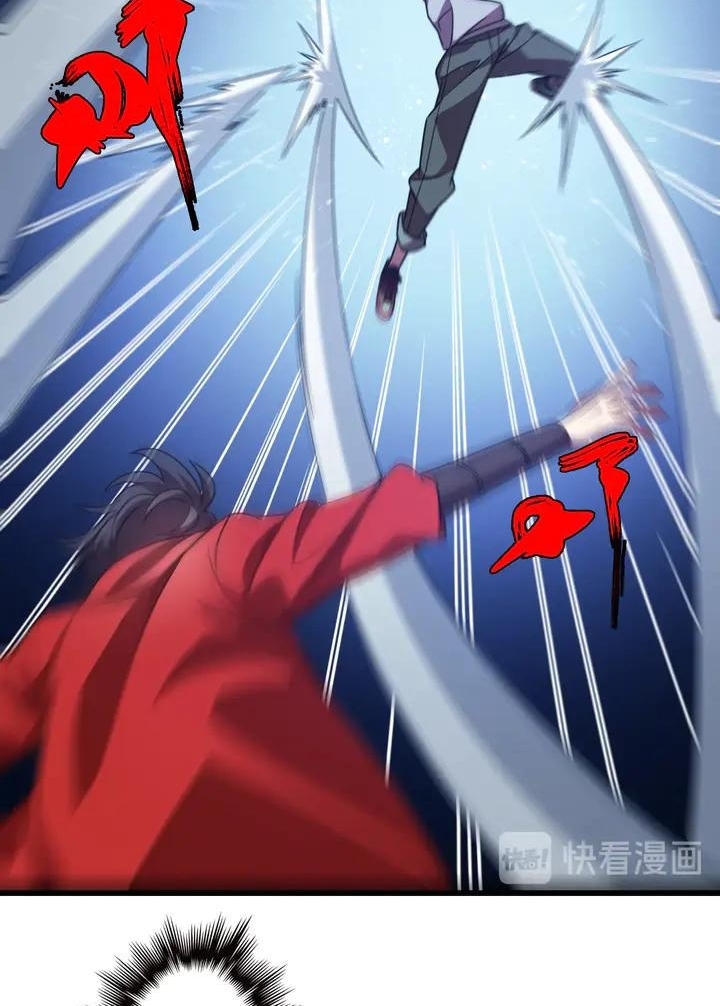 Reborn Doctor chapter 56 halaman 6
