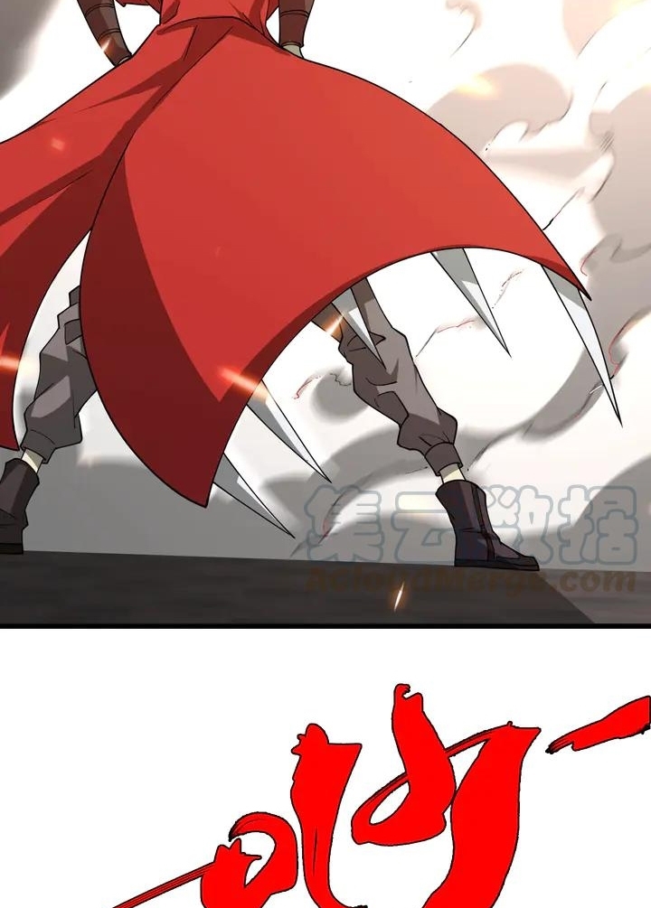 Reborn Doctor chapter 56 halaman 22