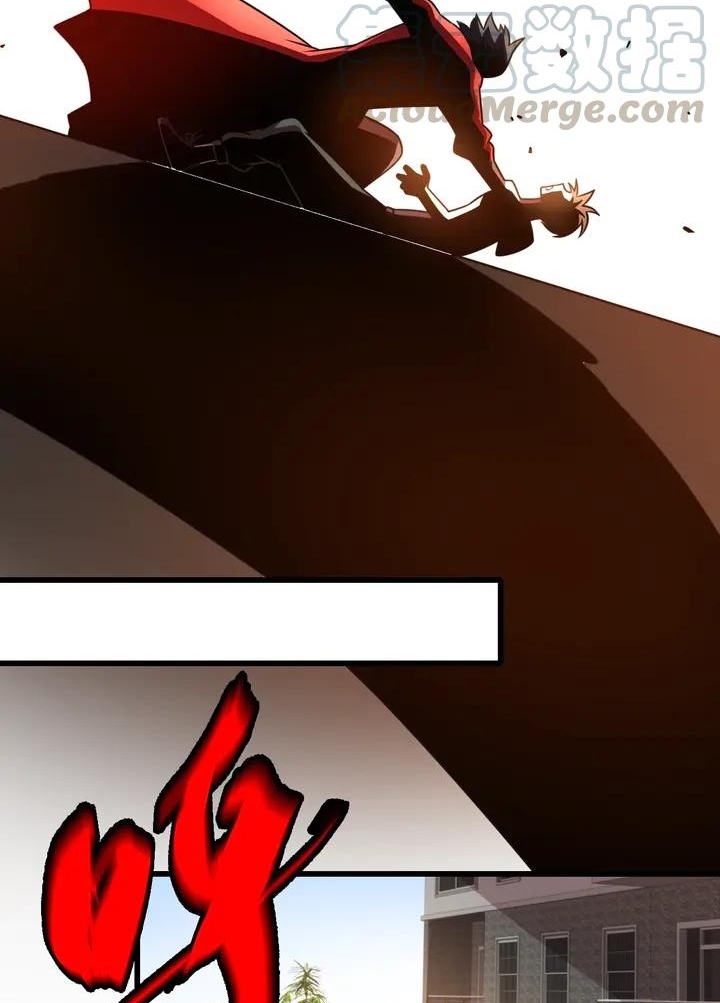 Reborn Doctor chapter 56 halaman 58