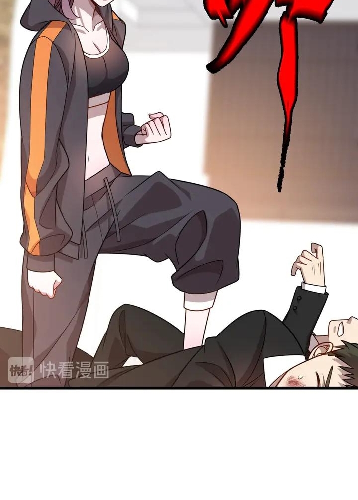 Reborn Doctor chapter 56 halaman 60