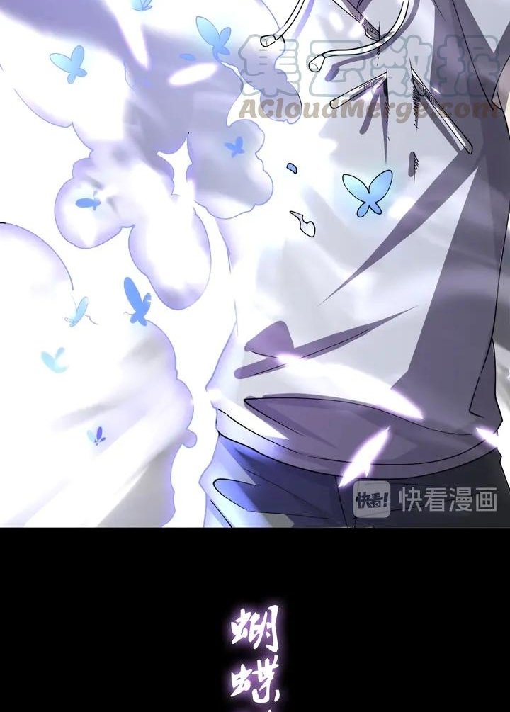 Reborn Doctor chapter 57 halaman 14