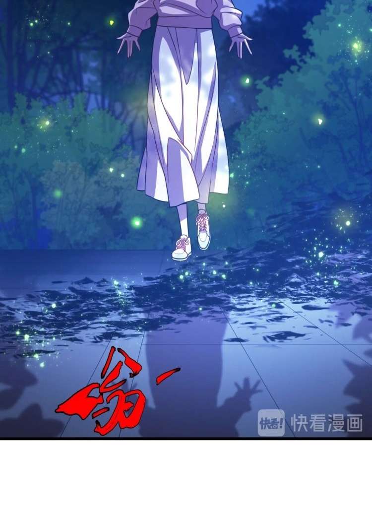 Reborn Doctor chapter 62 halaman 30