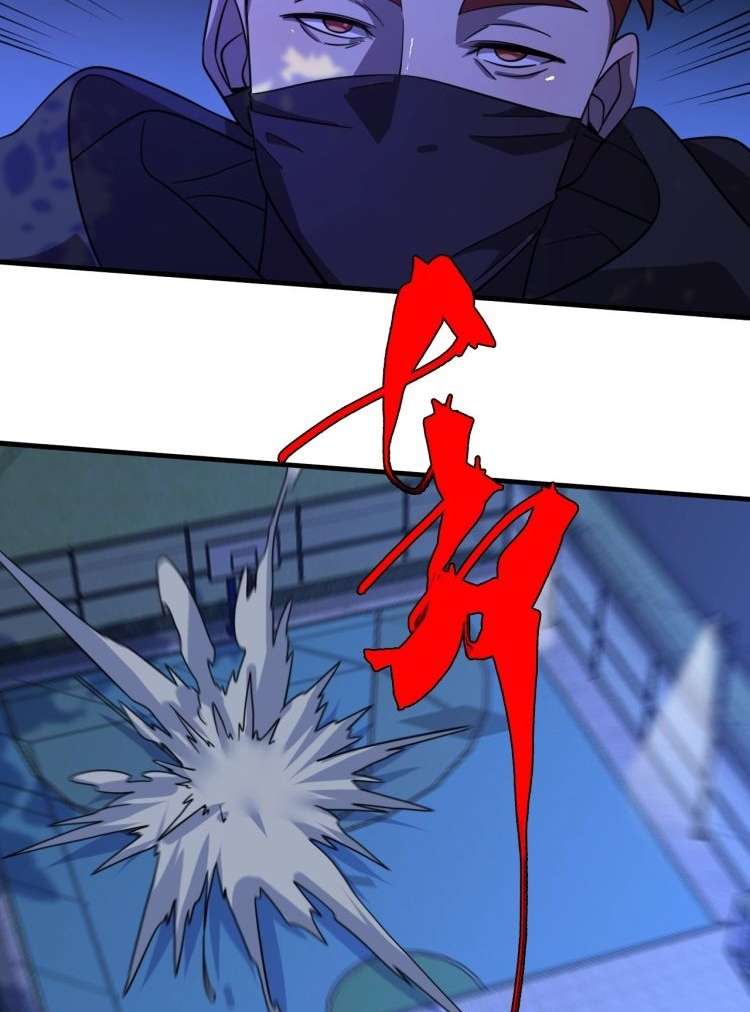 Reborn Doctor chapter 63 halaman 26