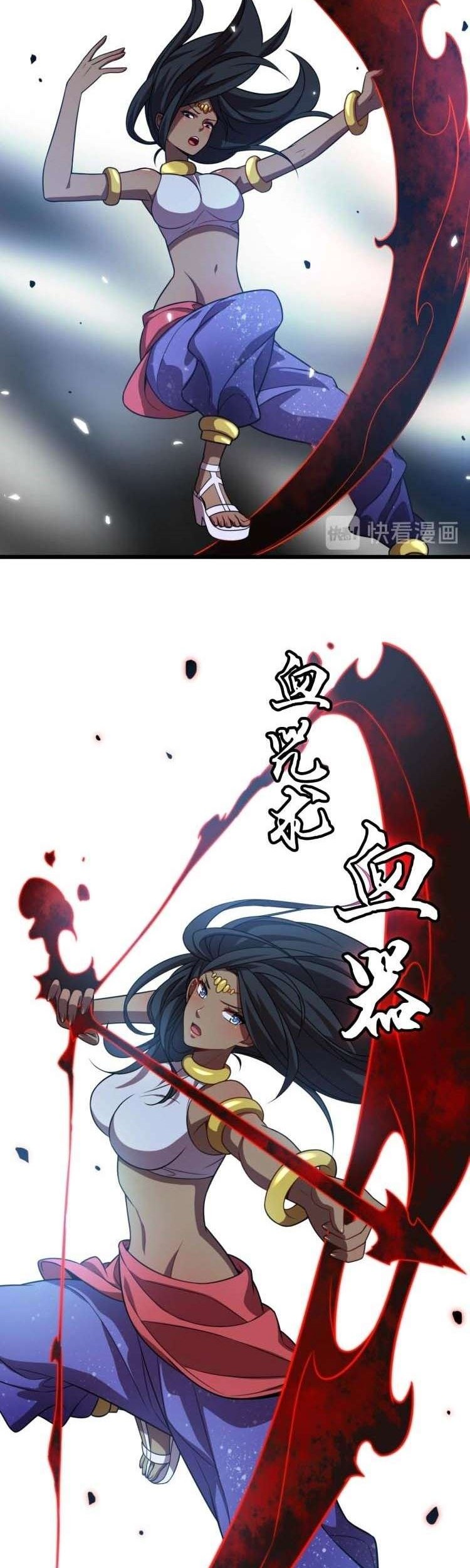 Reborn Doctor chapter 65 halaman 31