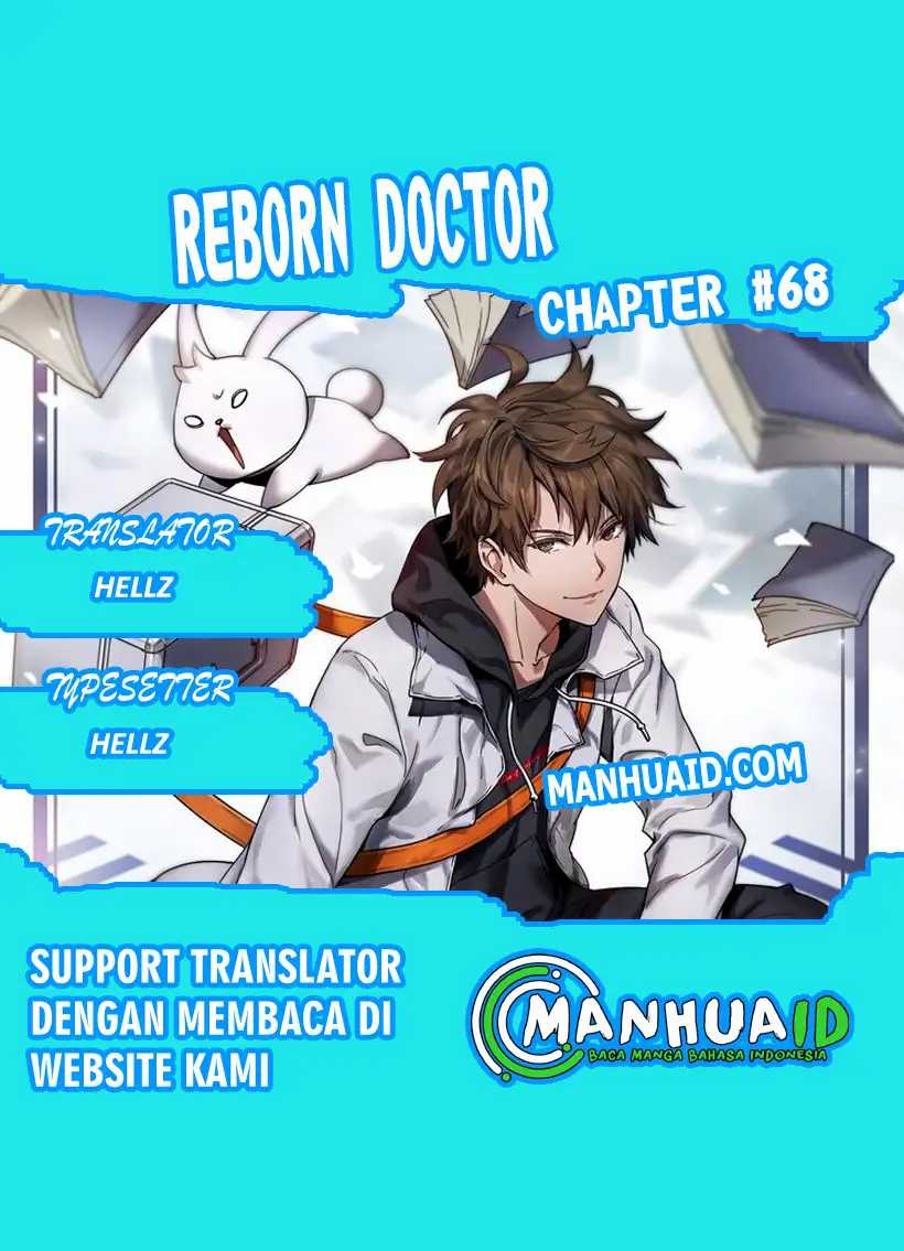 Reborn Doctor Bab 68 halaman 1