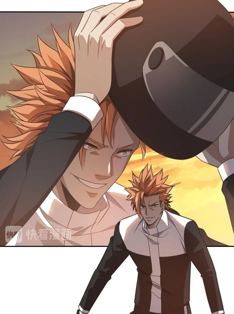 Reborn Doctor chapter 7 halaman 17