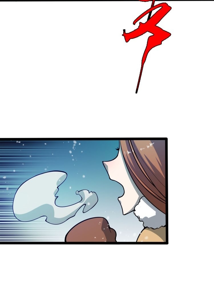 Reborn Doctor chapter 70 halaman 14