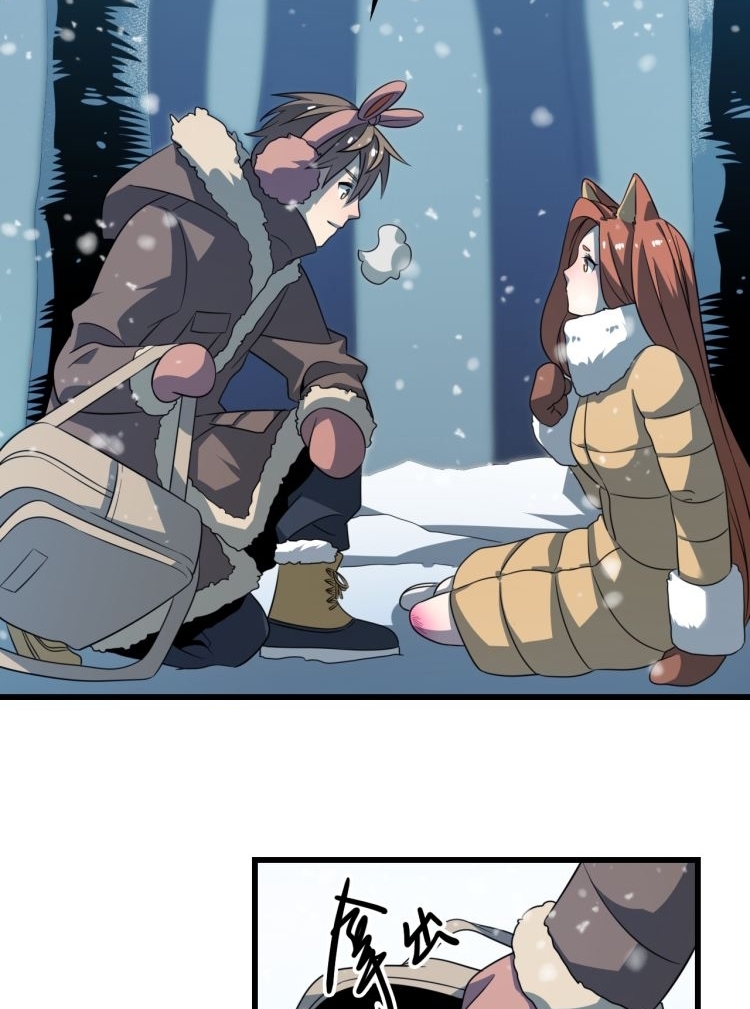 Reborn Doctor chapter 70 halaman 27
