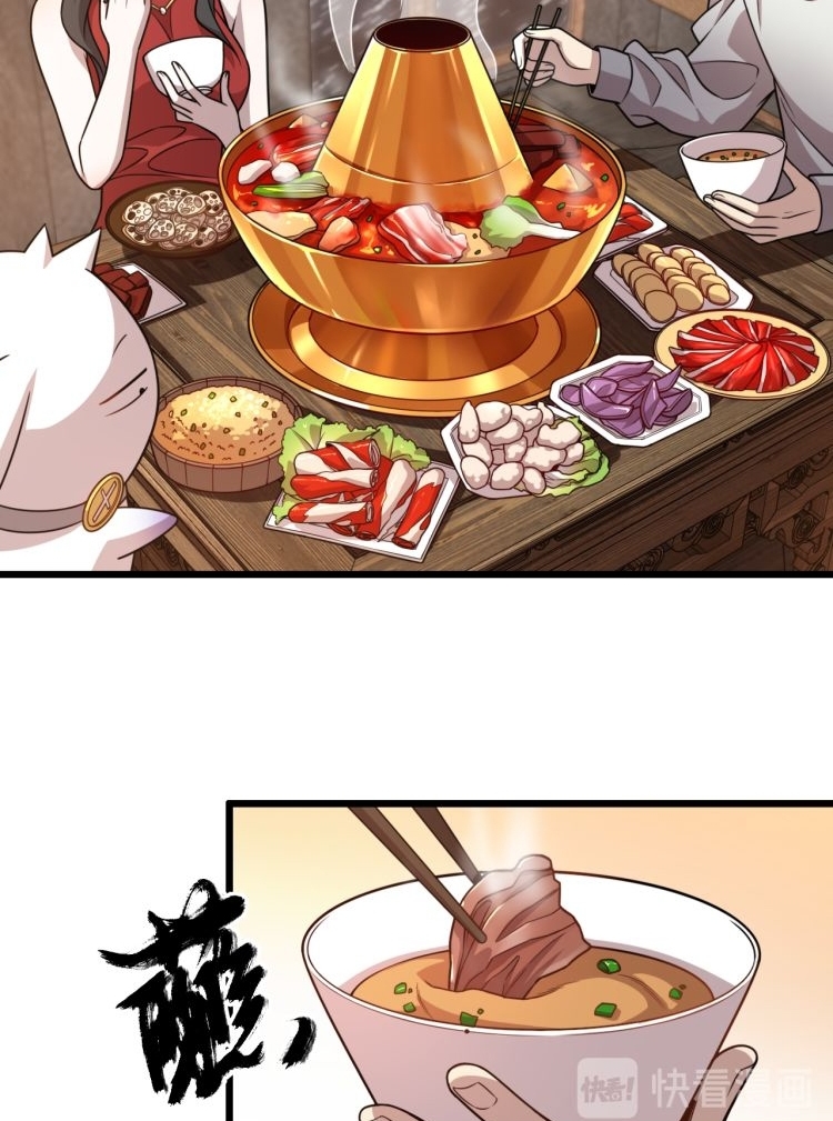 Reborn Doctor chapter 70 halaman 45