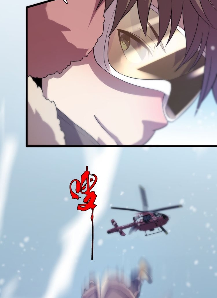 Reborn Doctor chapter 73 halaman 36