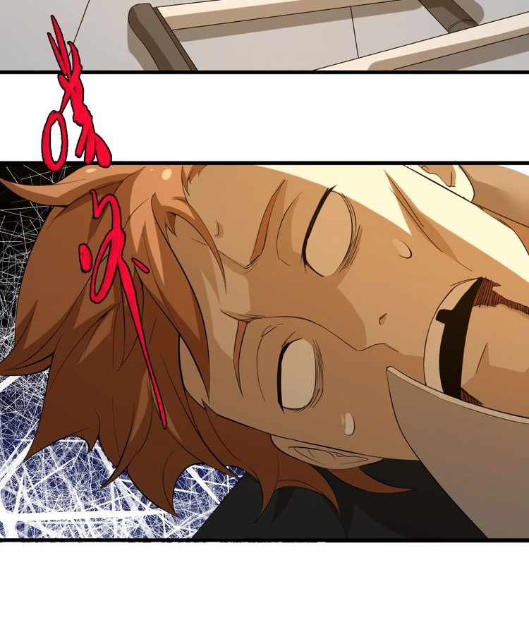 Reborn Doctor chapter 8 halaman 66