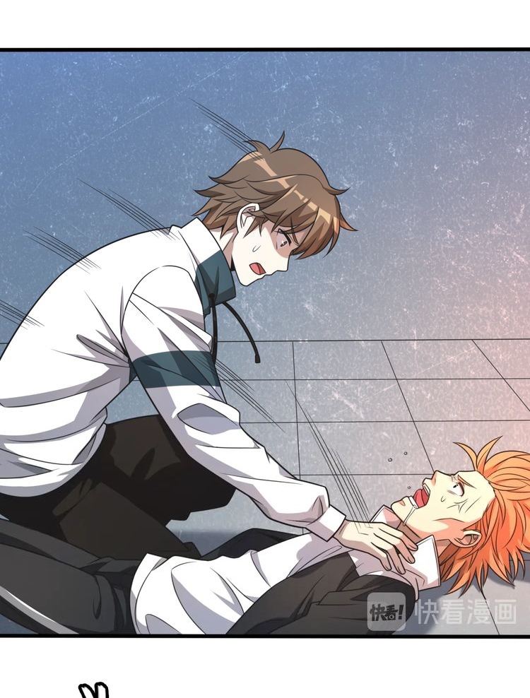 Reborn Doctor chapter 9 halaman 19