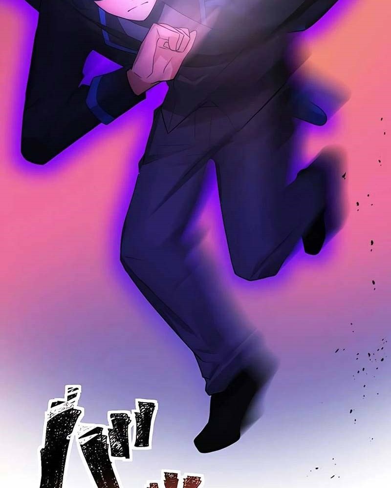 Reborn Ranker – Gravity User chapter 05 halaman 25