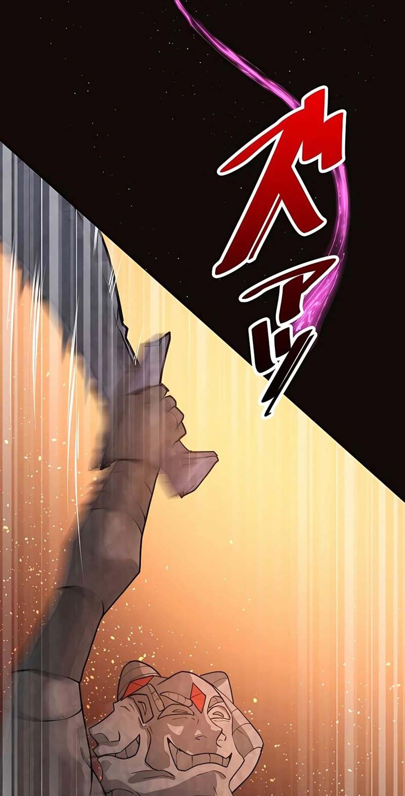 Reborn Ranker – Gravity User Bab 06 halaman 49