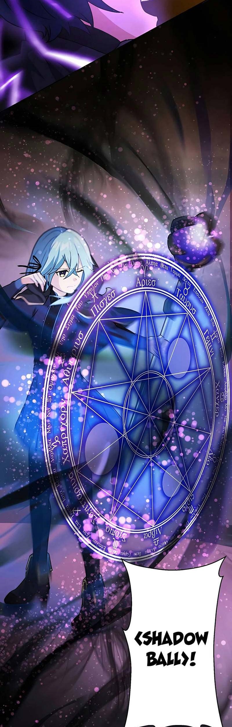 Reborn Ranker – Gravity User chapter 09 halaman 39