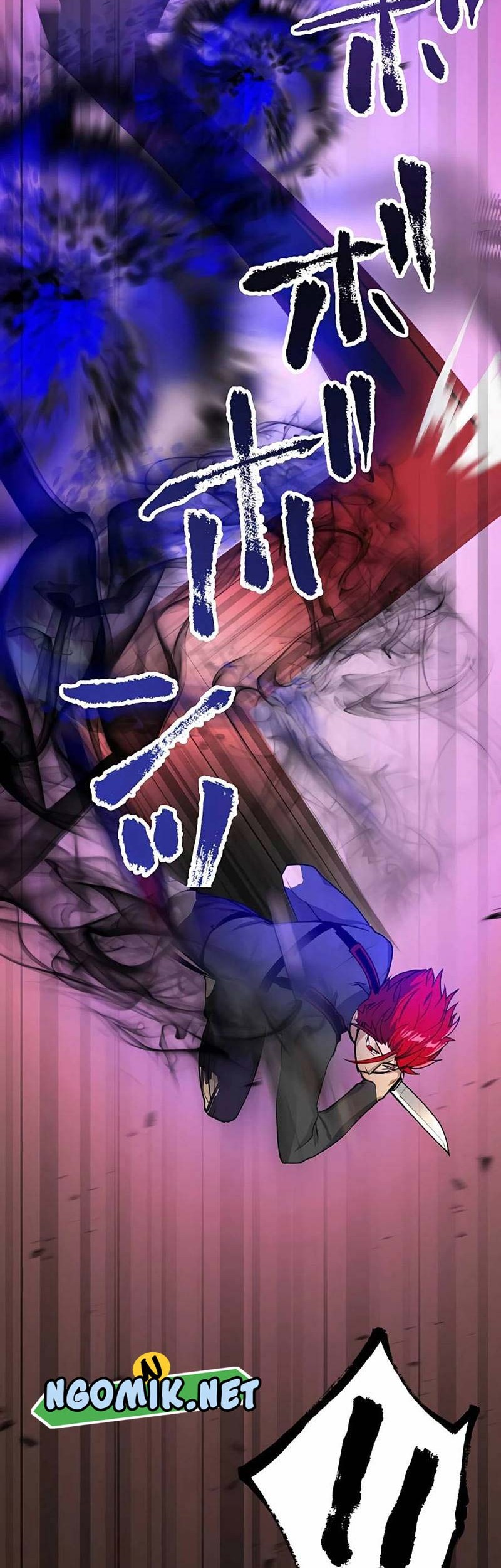 Reborn Ranker – Gravity User chapter 14 halaman 6