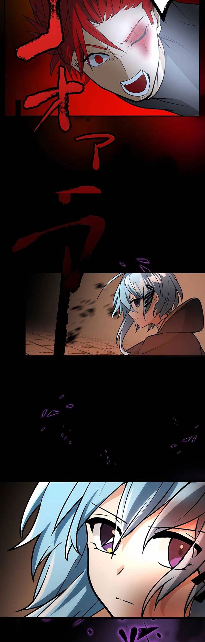 Reborn Ranker – Gravity User chapter 14 halaman 65