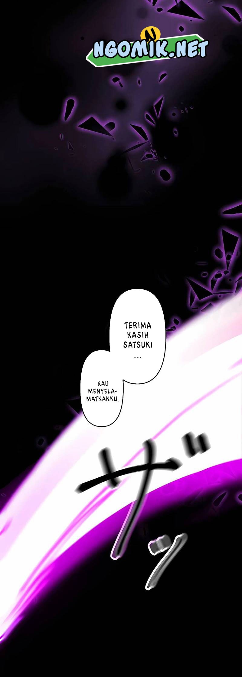 Reborn Ranker – Gravity User chapter 14 halaman 66