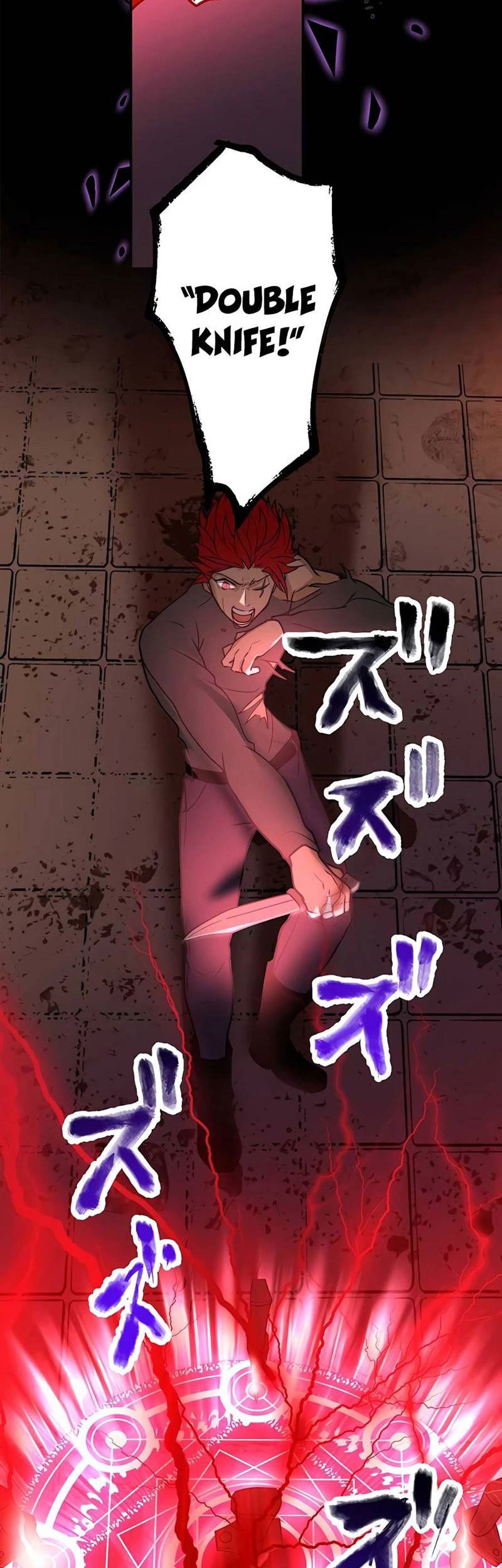 Reborn Ranker – Gravity User chapter 14 halaman 74