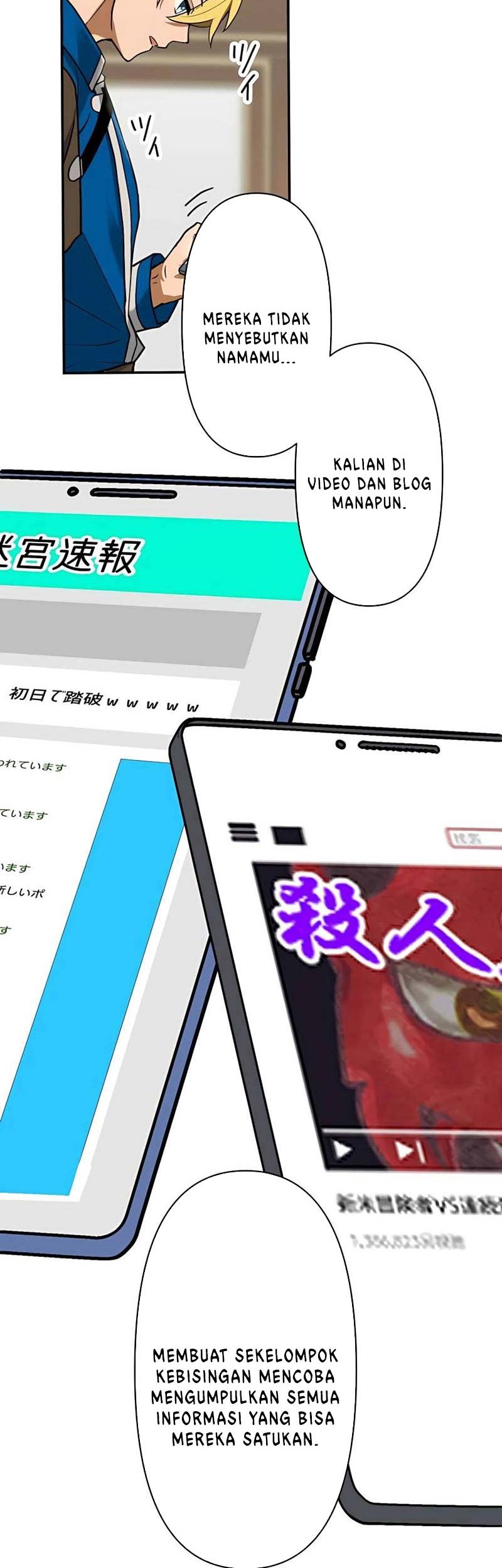 Reborn Ranker – Gravity User chapter 15 halaman 47