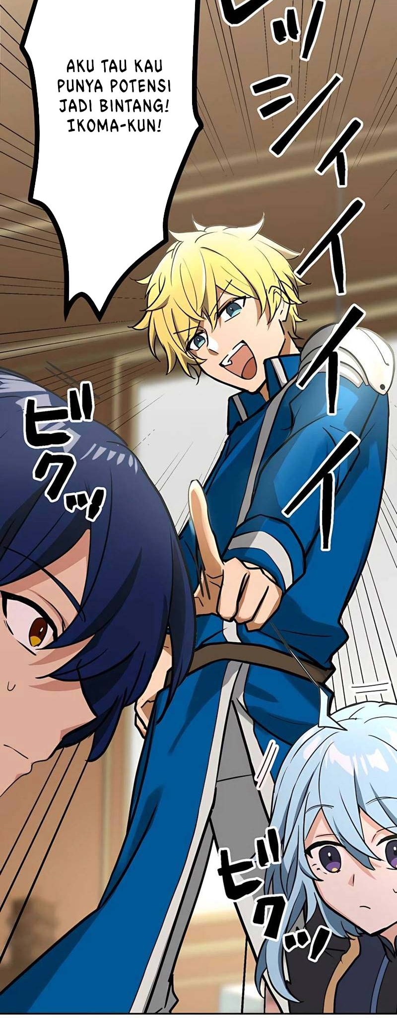 Reborn Ranker – Gravity User chapter 15 halaman 50