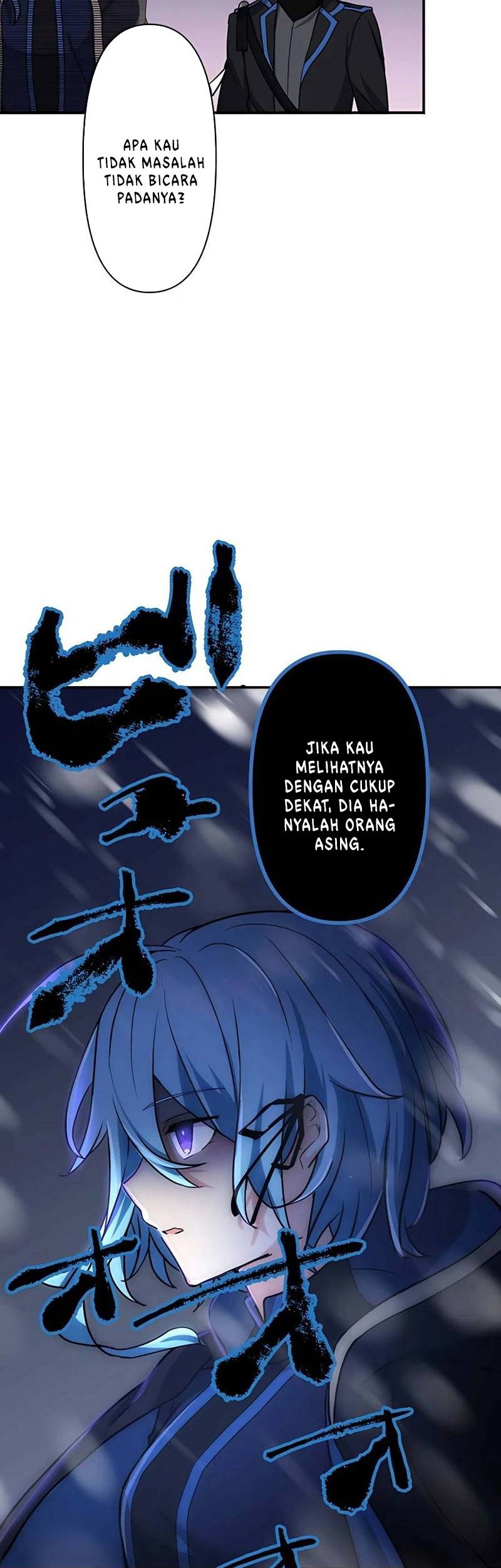 Reborn Ranker – Gravity User chapter 15 halaman 62